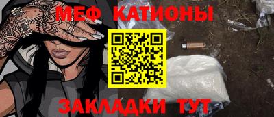 метадон Можга