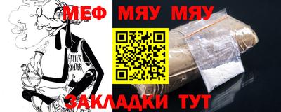 mix Моздок