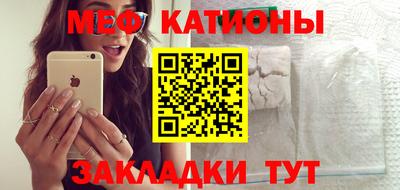 mix Моздок