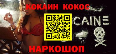 mix Моздок