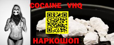метадон Можга
