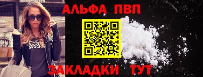 метадон Можга