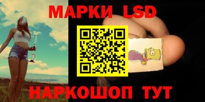 mix Моздок