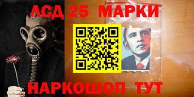 марихуана Можайск