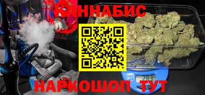 метадон Можга