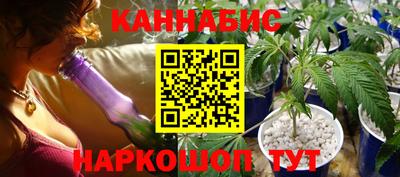 метадон Можга