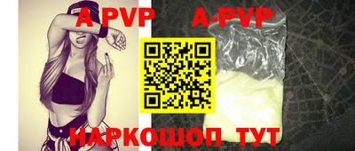 mix Моздок