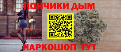 метадон Можга