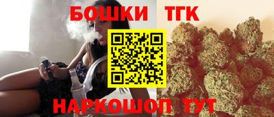 mix Моздок