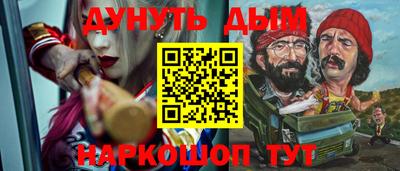 mix Моздок