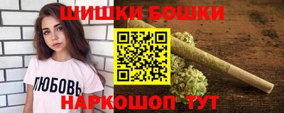 метадон Можга