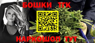 метадон Можга