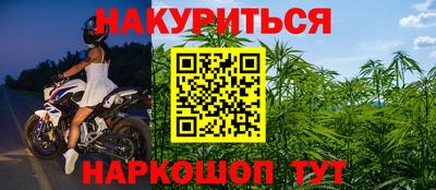 метадон Можга