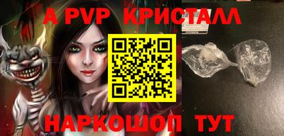 mix Моздок