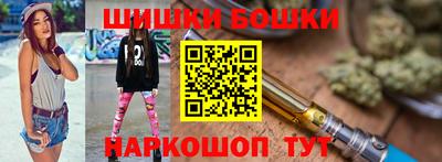 mix Моздок