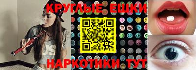 mix Моздок