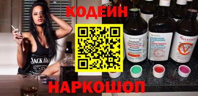 mix Моздок