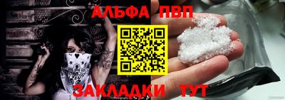 mix Моздок