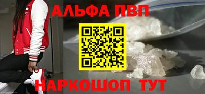 метадон Можга