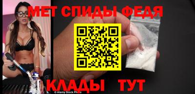 mix Моздок