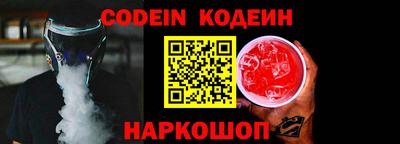 метадон Можга