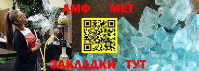 метадон Можга