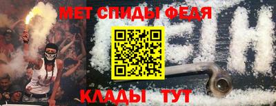 mix Моздок