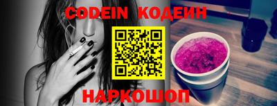mix Моздок