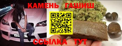 метадон Можга