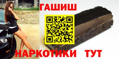 метадон Можга