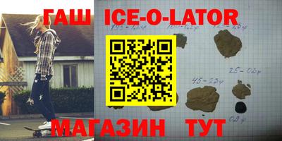 mix Моздок